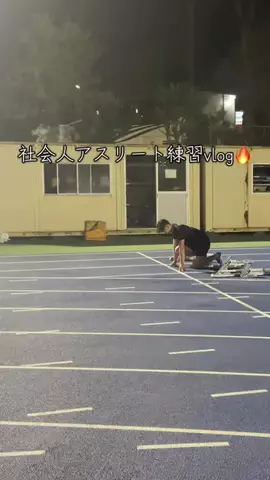 つっちーのTikTok投稿