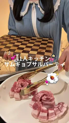 nanasoya_lifeのTikTok投稿