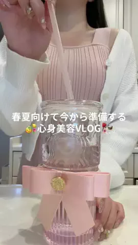 ゆいのTikTok投稿