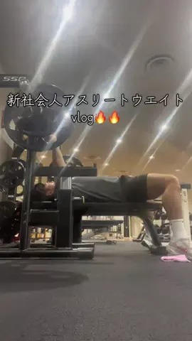 つっちーのTikTok投稿