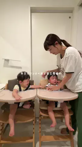 ティム｜ズボラ双子ママの暮らしのTikTok投稿