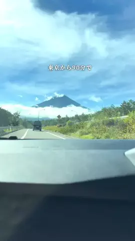 しおり｜女子向けおでかけ・旅行情報🎀のTikTok投稿