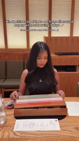 Serika in Japan 🇯🇵のTikTok投稿