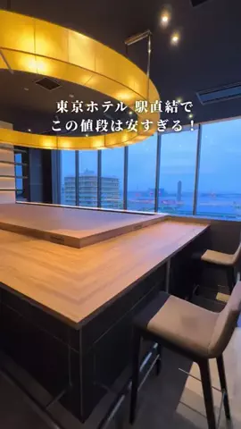 しおり｜女子向けおでかけ・旅行情報🎀のTikTok投稿