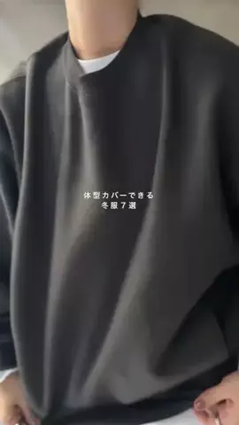 omasuのTikTok投稿