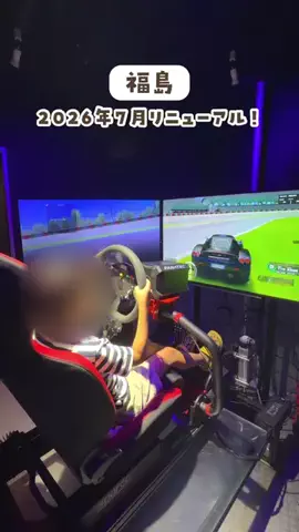 sendai.mamagramのTikTok投稿