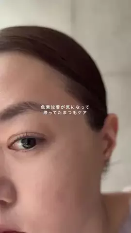 omasuのTikTok投稿