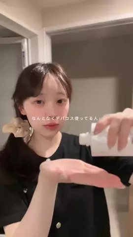 餃子🥟のTikTok投稿