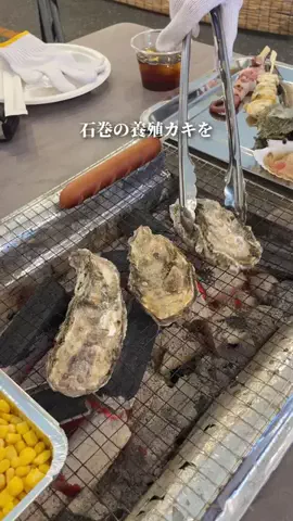 たべるもりおかのTikTok投稿