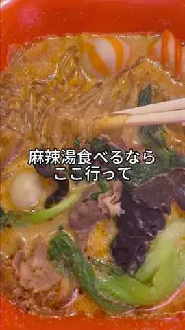 kazumi☺︎のTikTok投稿