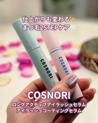 ちょびな💄💗のTikTok投稿