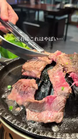 rie | 東京カフェ・グルメのTikTok投稿