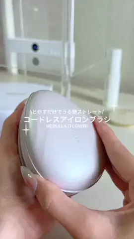 しずくのTikTok投稿