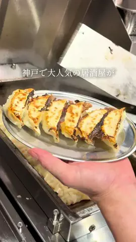 rie | 東京カフェ・グルメのTikTok投稿
