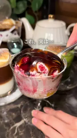 rie | 東京カフェ・グルメのTikTok投稿