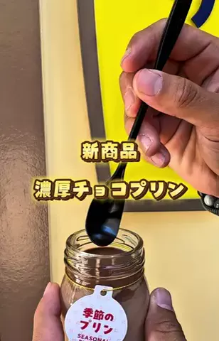 🪼きよきよたいむ🪼のTikTok投稿