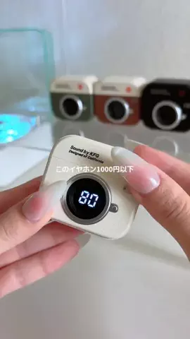 しずくのTikTok投稿