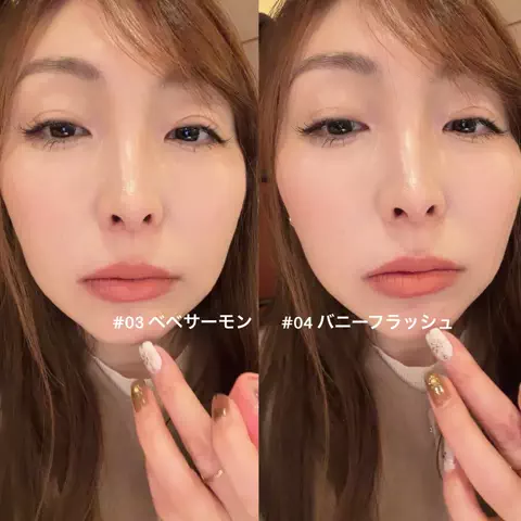 kazumi☺︎のTikTok投稿