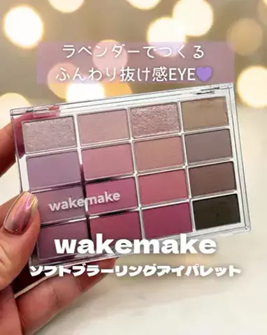 ちょびな💄💗のTikTok投稿