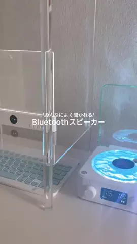 しずくのTikTok投稿