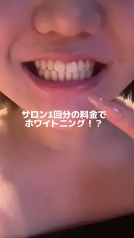 yuka199242のTikTok投稿