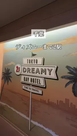 みお🌺沖縄旅行ガイドのTikTok投稿