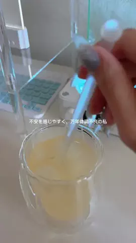 しずくのTikTok投稿
