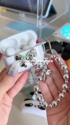 しずくのTikTok投稿