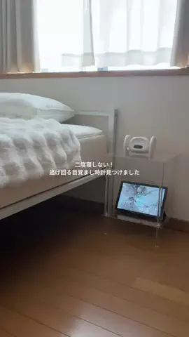 しずくのTikTok投稿