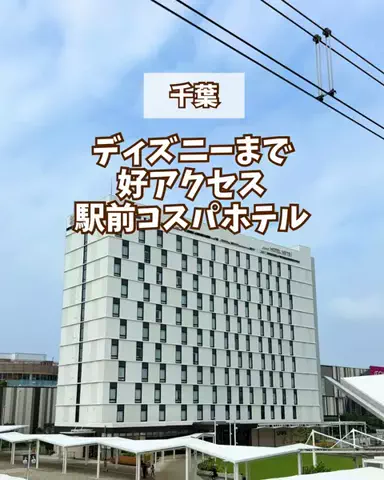 みお🌺沖縄旅行ガイドのTikTok投稿
