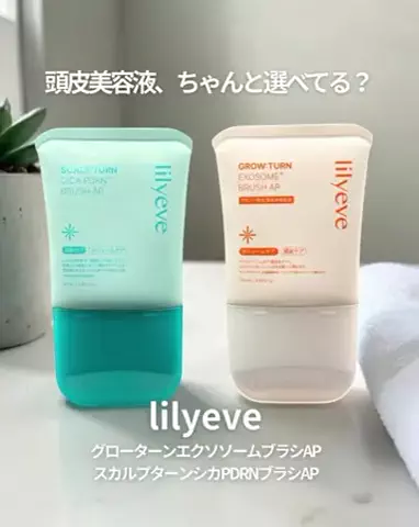 ちょびな💄💗のTikTok投稿
