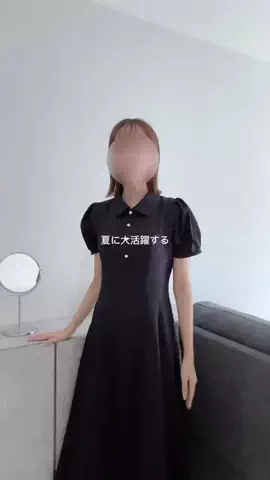 しずくのTikTok投稿