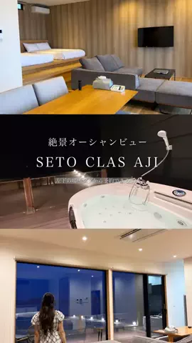 群馬発すー旅⌇旅と暮らしのTikTok投稿