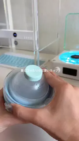 しずくのTikTok投稿