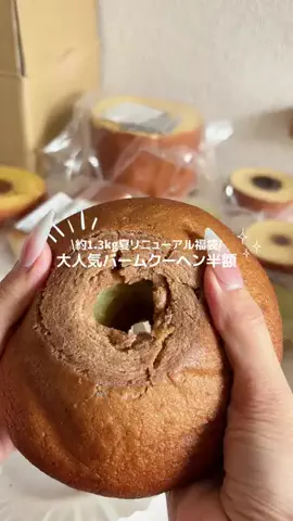 しずくのTikTok投稿
