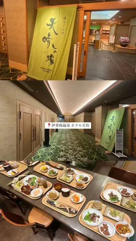 群馬発すー旅⌇旅と暮らしのTikTok投稿