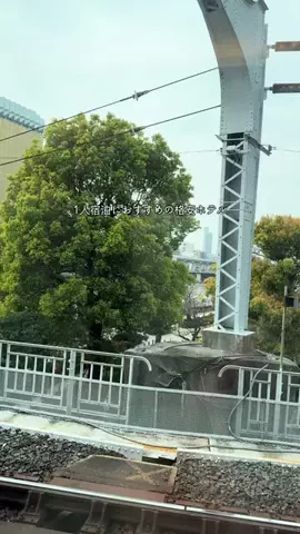群馬発すー旅⌇旅と暮らしのTikTok投稿