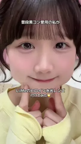 ひなまつりのTikTok投稿