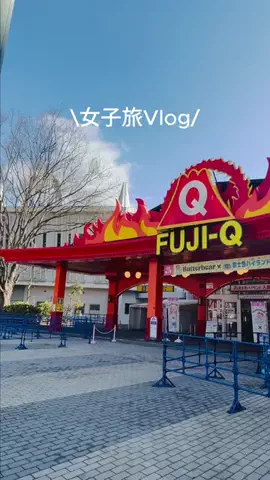 しゃま ✈️ ⁑ travelerのTikTok投稿
