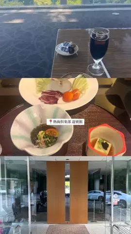 群馬発すー旅⌇旅と暮らしのTikTok投稿