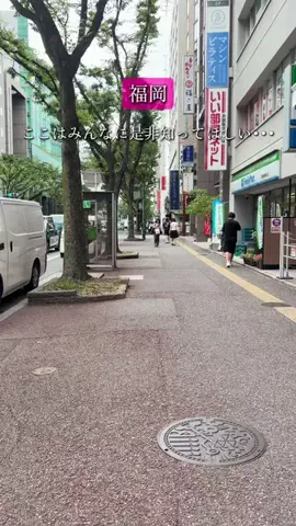 れな⌇福岡グルメ・カフェ・おでかけのTikTok投稿