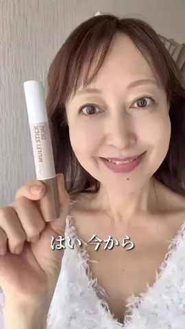 💜 あっきぃ👀💡💜のTikTok投稿