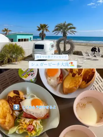 群馬発すー旅⌇旅と暮らしのTikTok投稿