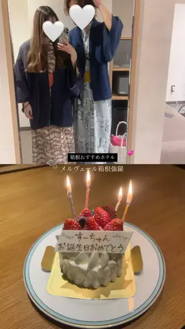 群馬発すー旅⌇旅と暮らしのTikTok投稿