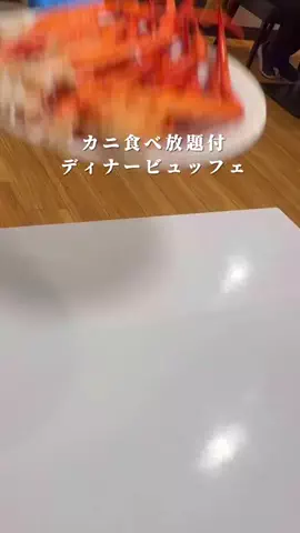 しおり｜女子向けおでかけ・旅行情報🎀のTikTok投稿