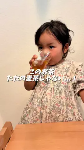 つむちゃのTikTok投稿