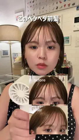 柿本 有里奈のTikTok投稿
