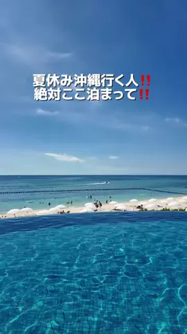 柿本 有里奈のTikTok投稿