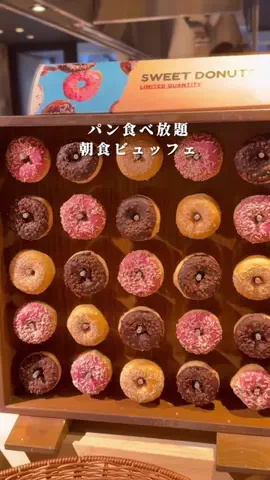 しおり｜女子向けおでかけ・旅行情報🎀のTikTok投稿