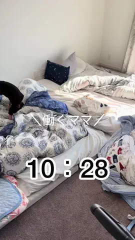 yuki_uc11のTikTok投稿